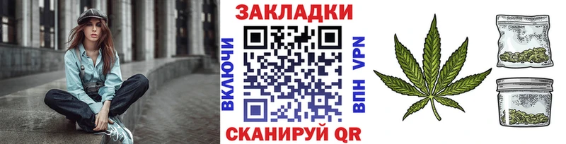 Купить закладку Зубцов Альфа ПВП  Меф  ГАШИШ  Cocaine 