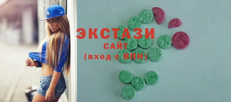 Ecstasy DUBAI  где найти наркотики  Зубцов 