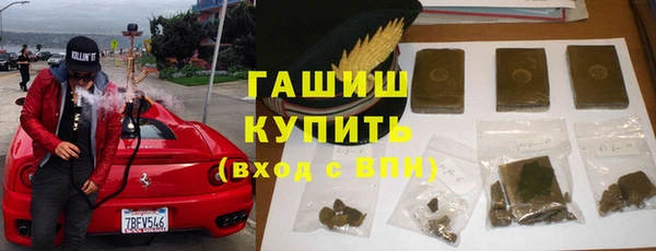 амф Нея
