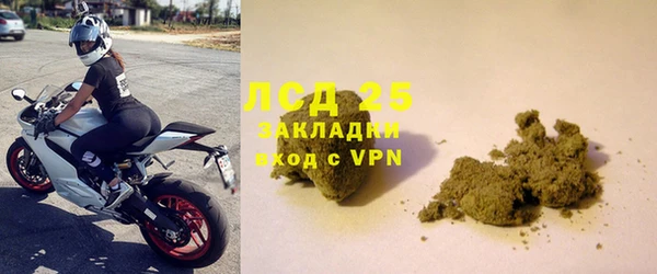 MDMA Premium VHQ Бугульма