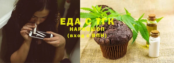 амф Нея