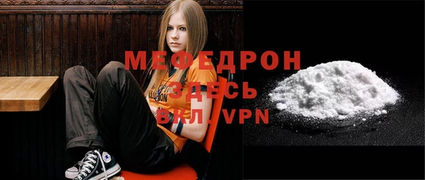 амф Нея