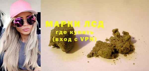 MDMA Premium VHQ Бугульма