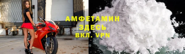 амф Нея