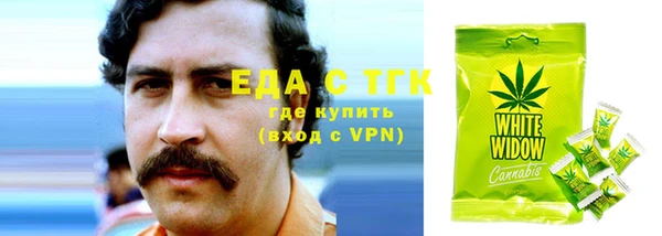 амф Нея