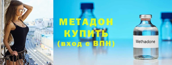 амф Нея