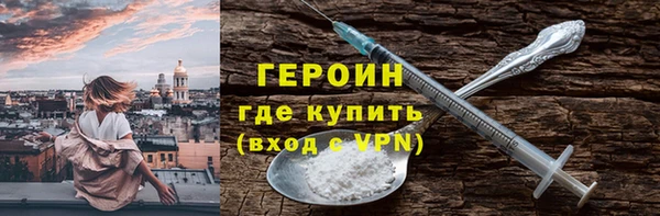 амф Нея