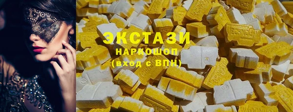 амф Нея