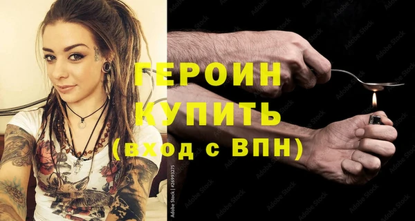 амф Нея