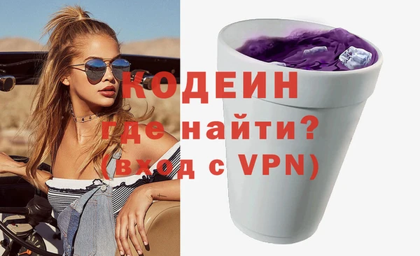 амф Нея