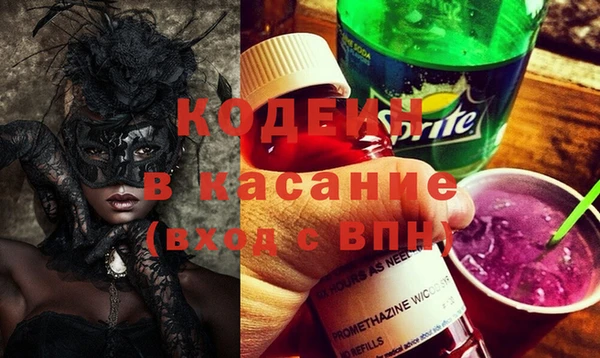 MDMA Premium VHQ Бугульма