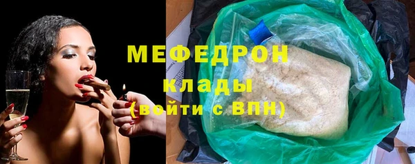 амф Нея