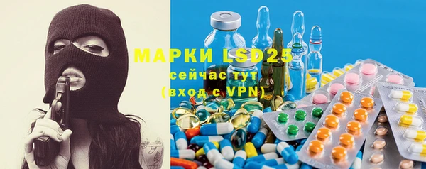 MDMA Premium VHQ Бугульма