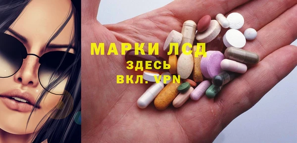 амф Нея