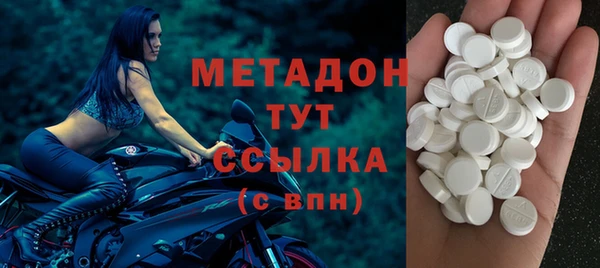 амф Нея