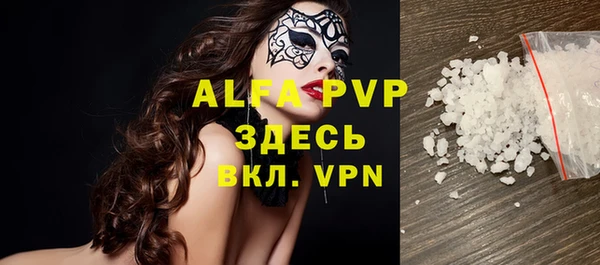 амф Нея