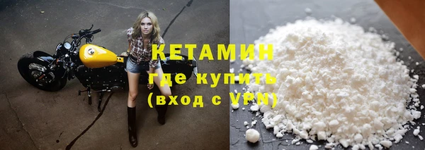 амф Нея
