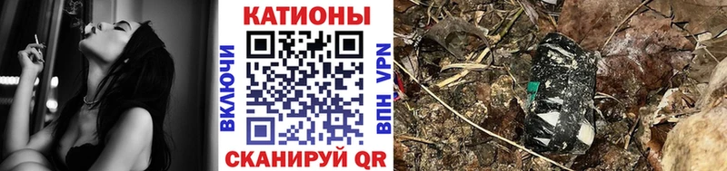 Мефедрон 4 MMC Зубцов